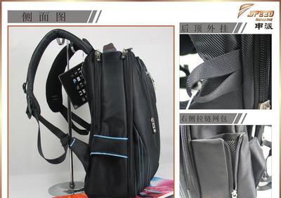 商務(wù)出行，一包盡攬 Sinpaid申派15.6寸筆記本雙肩包，您的專屬移動(dòng)辦公站