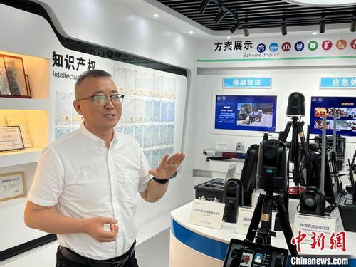 合肥 以新興產業為引擎，以“科大硅谷”為載體，驅動技術開發與創新