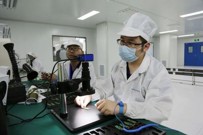 凝“新”聚力筑未來 日照經(jīng)濟技術(shù)開發(fā)區(qū)技術(shù)開發(fā)動態(tài)