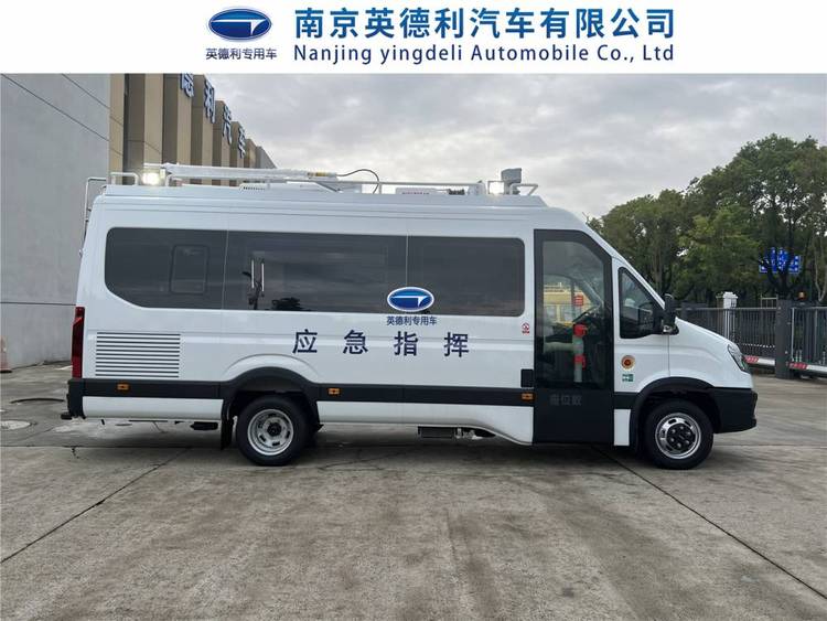 應(yīng)急通信指揮車 依維柯歐勝M(fèi)2-39自動(dòng)擋移動(dòng)會(huì)議通訊車的卓越性能與應(yīng)用